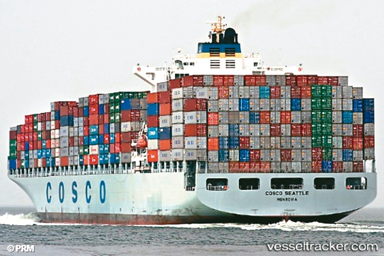 中遠海控砸436億元訂造十艘貨櫃輪 兩岸快遞 兩岸 經濟日報