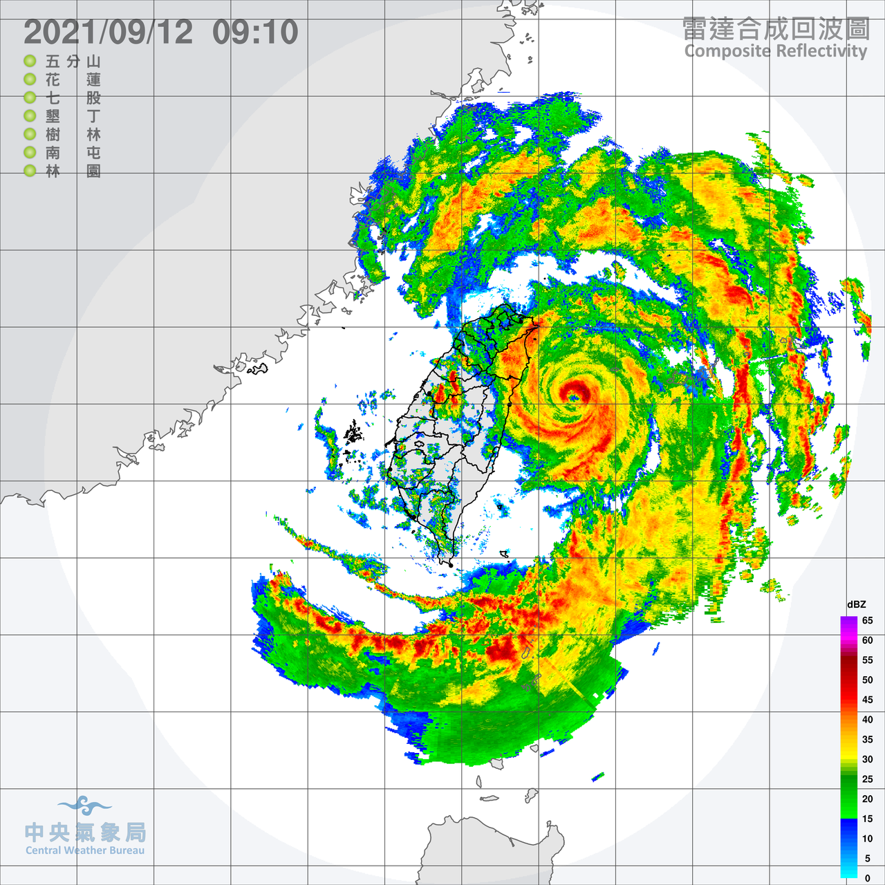 璨樹颱風下午雨勢更明顯氣象局 午夜才脫離暴風圈 璨樹轉中颱 生活 聯合新聞網