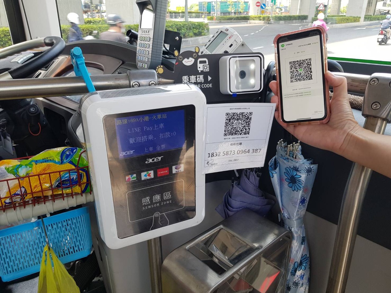 刷乘車碼免費搭高雄市公車活動延長至10月底 高屏離島 地方 聯合新聞網