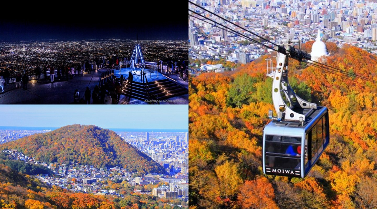 札幌必去藻岩山!360度紅葉和百萬夜景一站滿足 旅遊 聯合新聞網