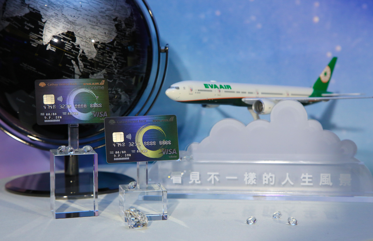 疫後出國蓄勢待發國旅也可用航空聯名卡累積哩程 產業綜合 產經 聯合新聞網