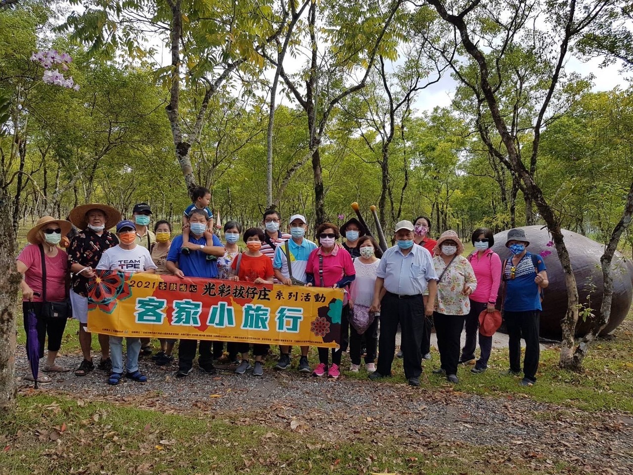 花蓮客庄小旅行創千萬經濟產值 基宜花東 地方 聯合新聞網