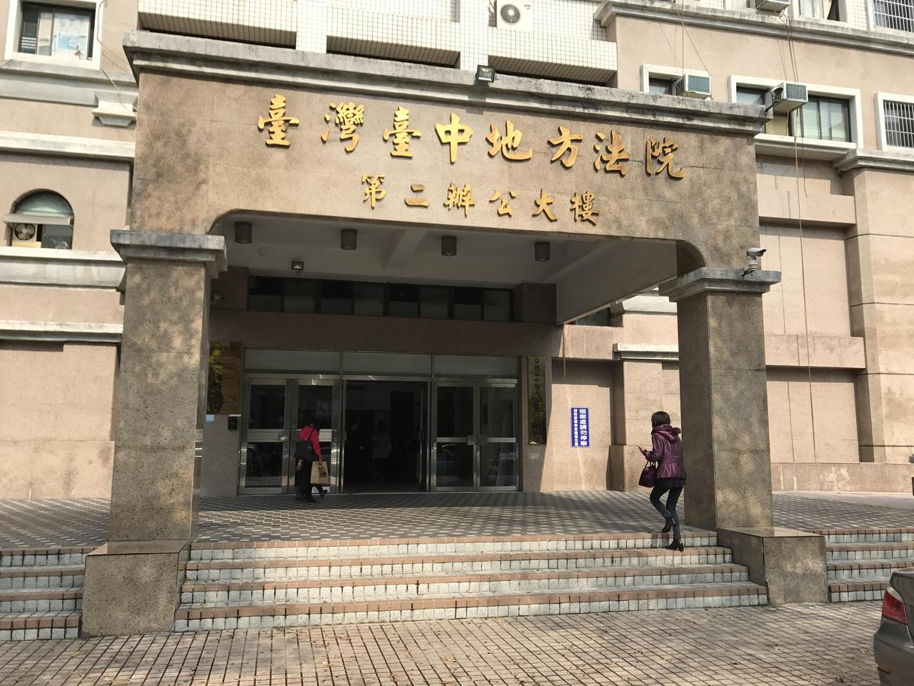 臺中市生命禮儀管理處 殯葬資訊服務網 首頁