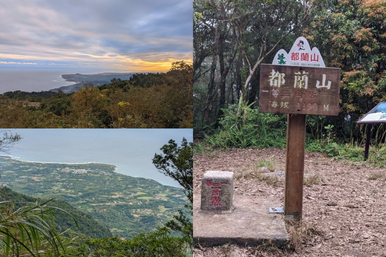 台東南端最高美人山 在聖山 都蘭山 稜線上賞山脈及溪谷風景 旅遊 聯合新聞網