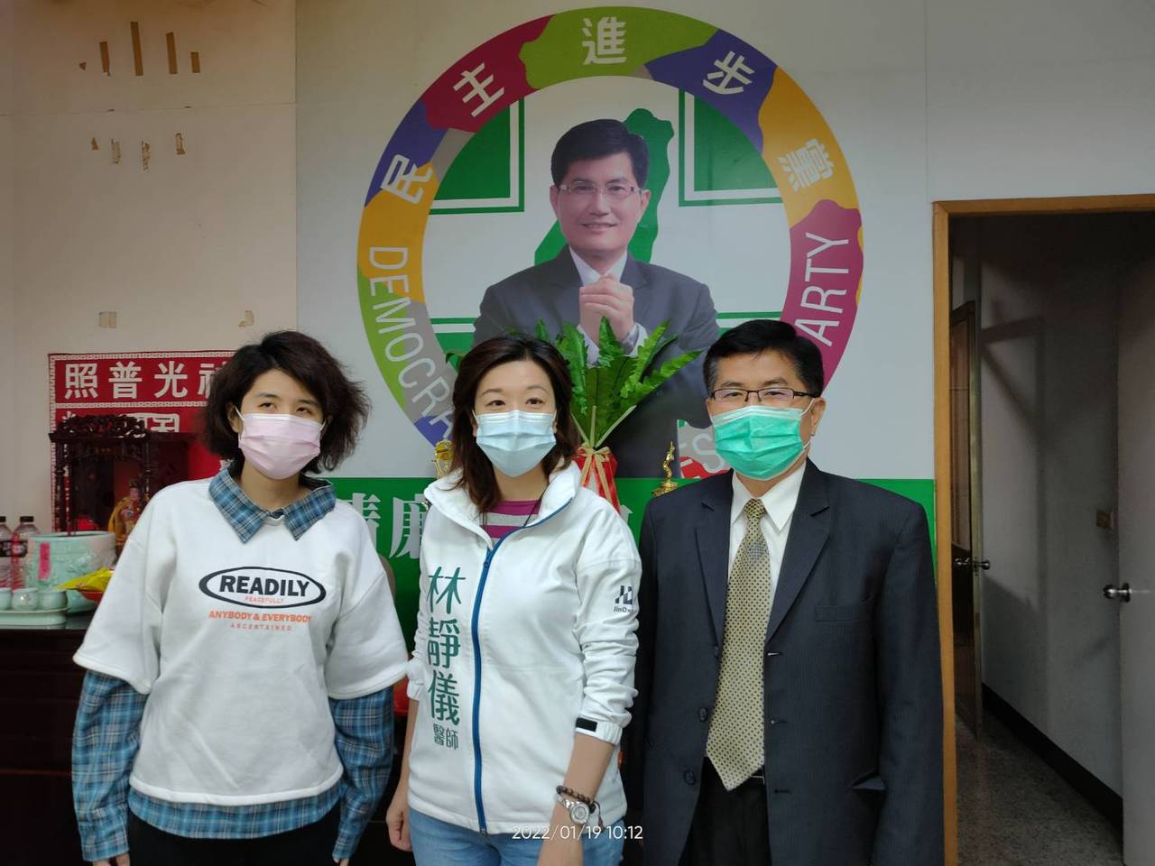 就任後拜訪中市議員楊典忠林靜儀提成立聯合服務處 中彰投 地方 聯合新聞網
