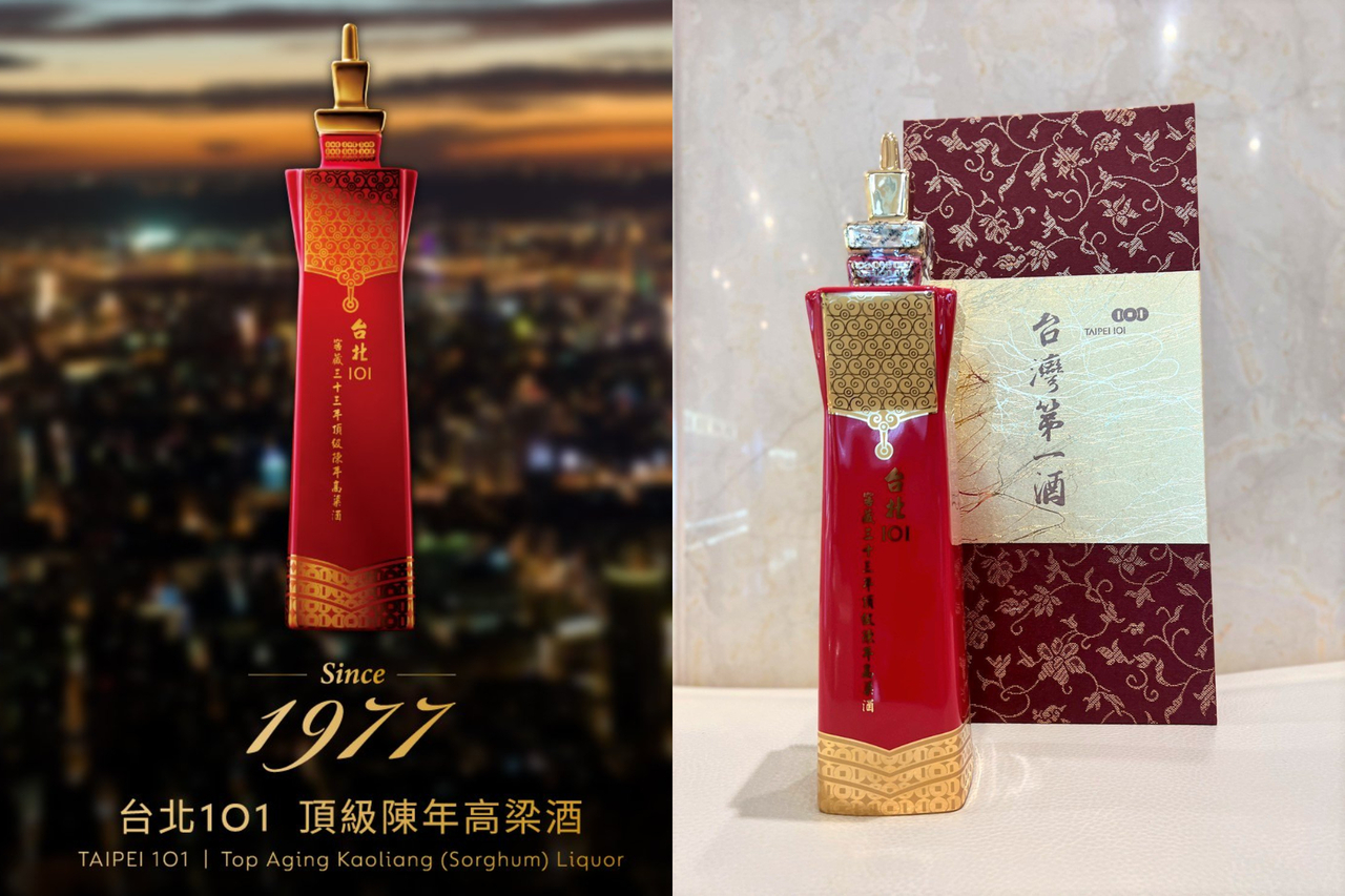 直販販売品 台湾第一酒台北101酒、59度、数限定販売 - 飲料/酒