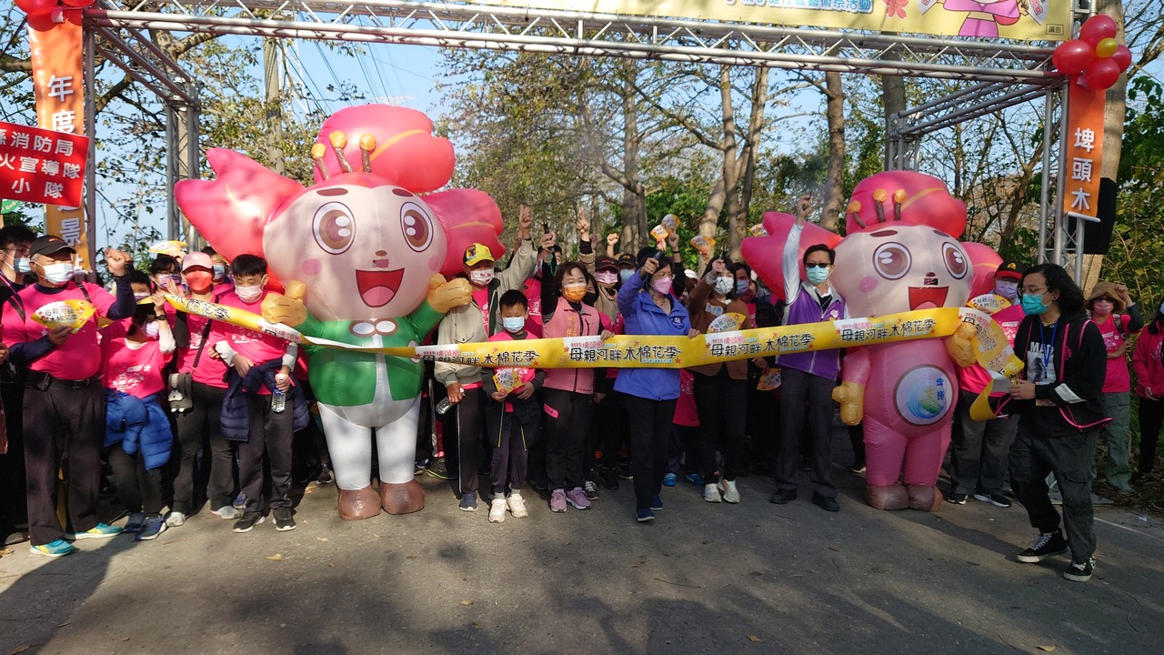 彰化埤頭木棉花況差取消明後天活動二林如期舉辦花季 中彰投 地方 聯合新聞網