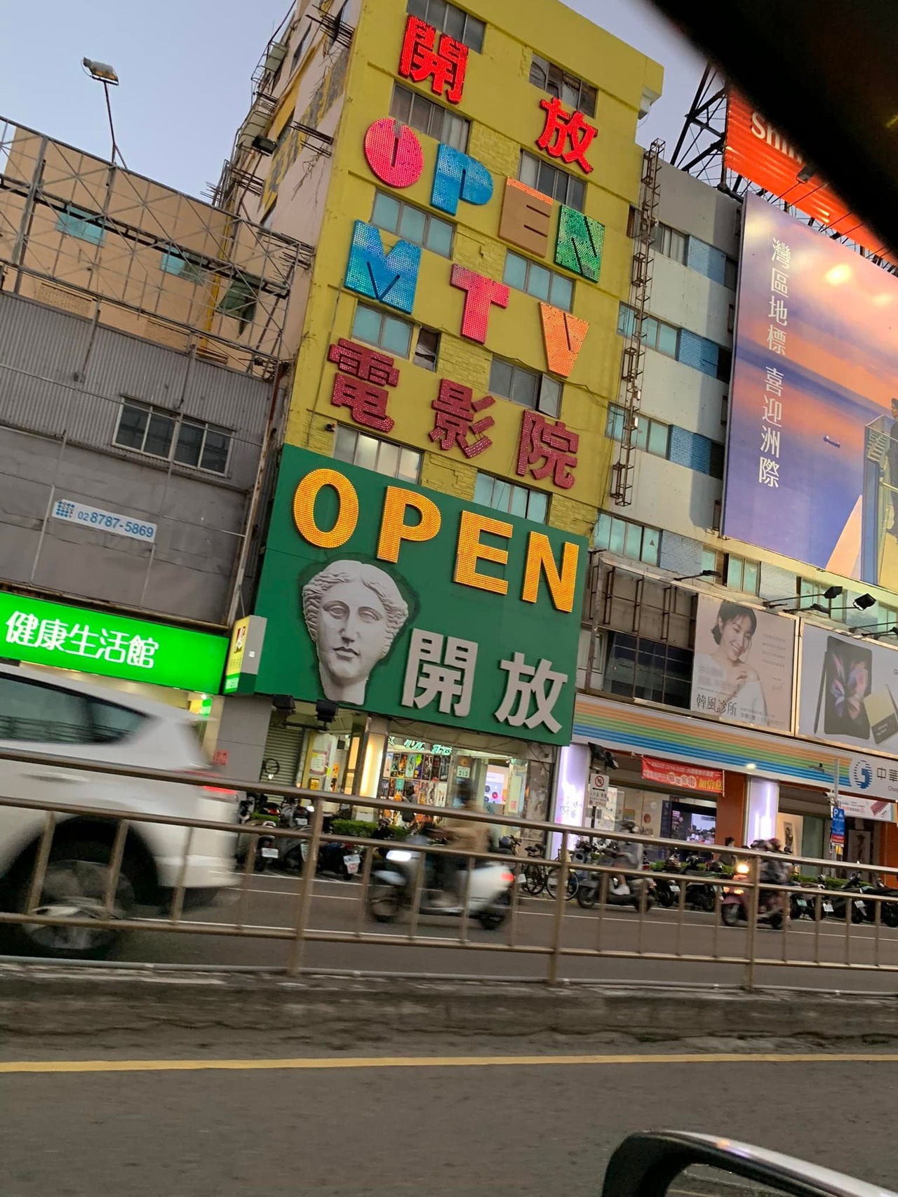 高雄連關3電影院！這間仍屹立不搖老司機曝真相：一直聽到鼓掌聲| 童年懷舊鄉野談| Oops | 聯合新聞網