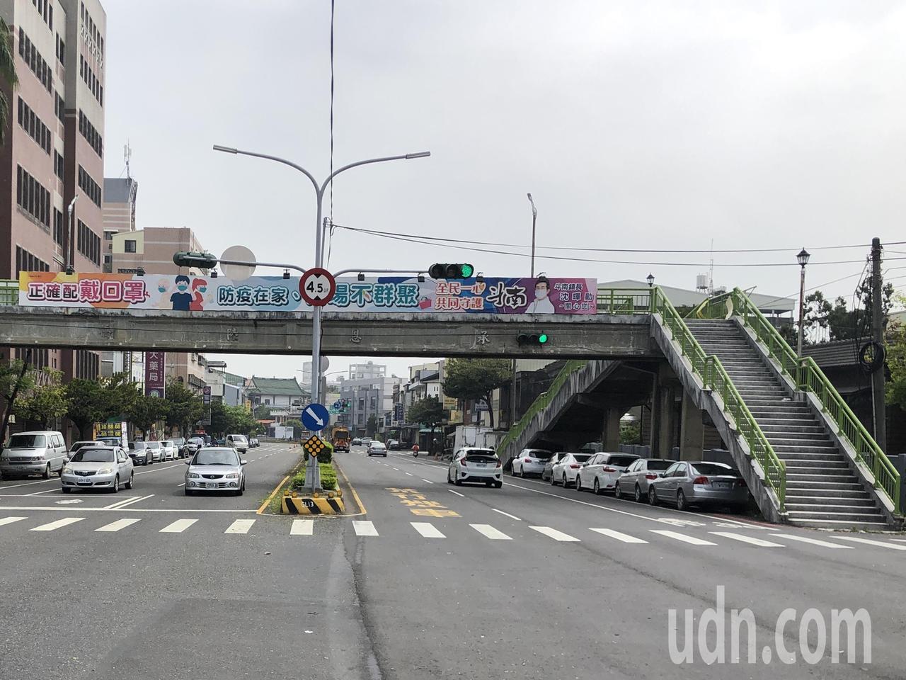 影 又一座被拆當年的暖心陸橋將以紀念碑形式留愛人間 雲嘉南 地方 聯合新聞網 影 又一座被拆當年的暖心陸橋將以紀念碑形式留愛人間 雲嘉南 地方 聯合新聞網