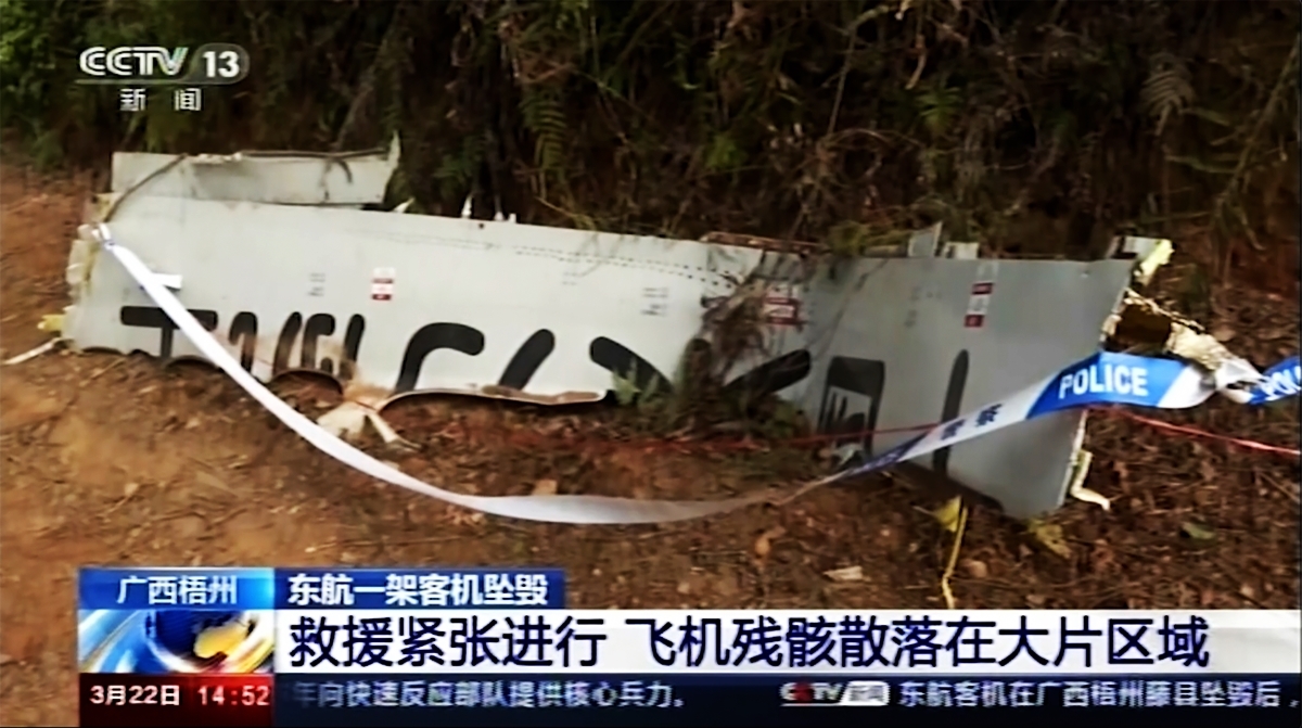 中国 東方 航空 墜落 原因