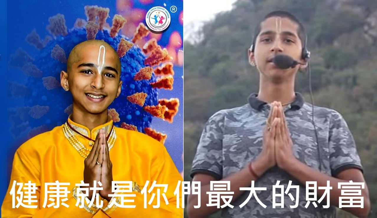 印度神童阿南德之謎：被製造的「神童預言經濟學」？ | 文化視角| 轉角國際udn Global