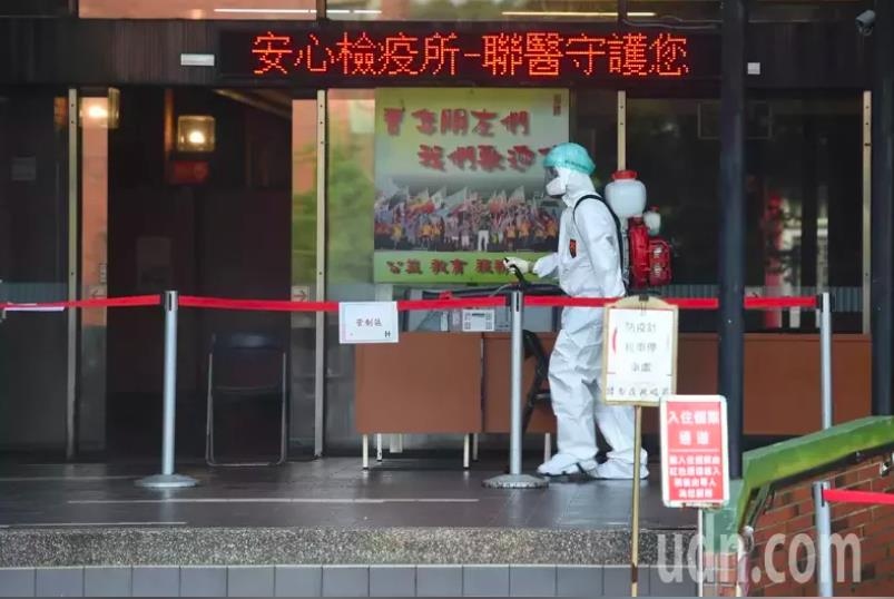 4月12日足跡整理包 北市再爆10張新足跡圖卡宜蘭足跡如旅遊指南 疫情最新跑馬燈 要聞 聯合新聞網