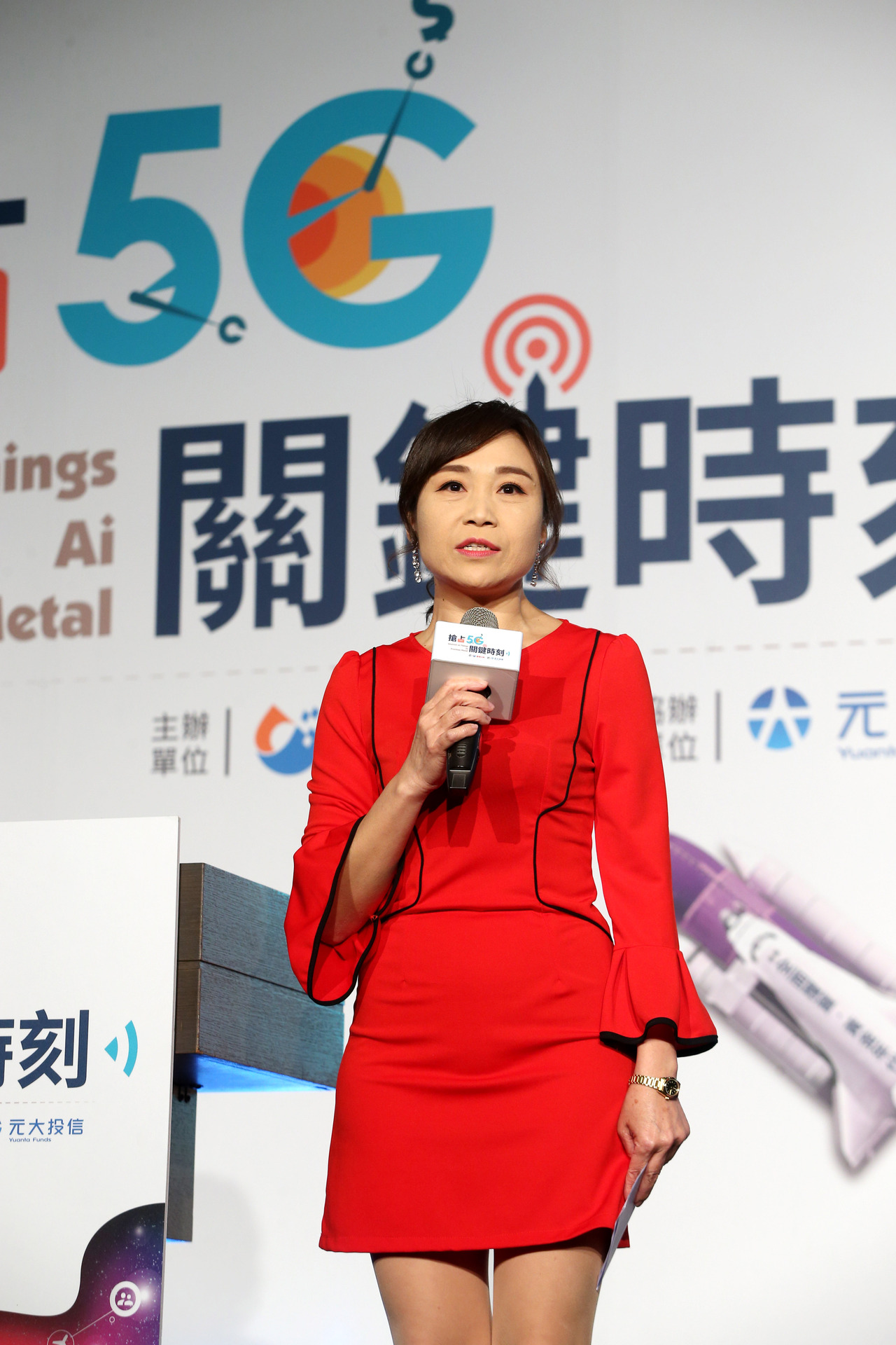 知名財經電視主持人傳將轉戰龍頭投顧副董 金融要聞 產經 聯合新聞網