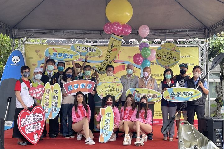 Fun鬆一夏 台南 水域遊憩體驗活動 免費挑戰 旅遊 聯合新聞網 Fun鬆一夏 台南 水域遊憩體驗活動 免費挑戰 旅遊 聯合新聞網