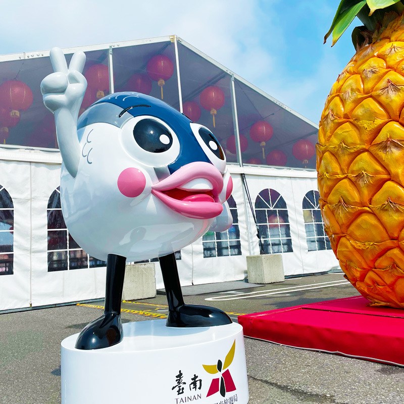 台南觀光大使魚頭君游到日本現身三井outlet Park木更津台灣祭 熱門亮點 商情 經濟日報 台南觀光大使魚頭君游到日本現身三井outlet Park木更津台灣祭 熱門亮點 商情 經濟日報