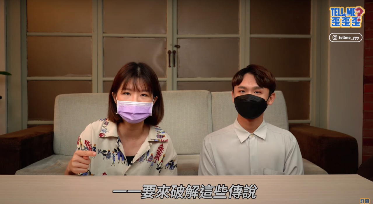 網紅親測日本米果好市多跟市售版比 小魚乾有少 超商賣場蒐好物 Oops 聯合新聞網 網紅親測日本米果好市多跟市售版比 小魚乾有少 超商賣場蒐好物 Oops 聯合新聞網