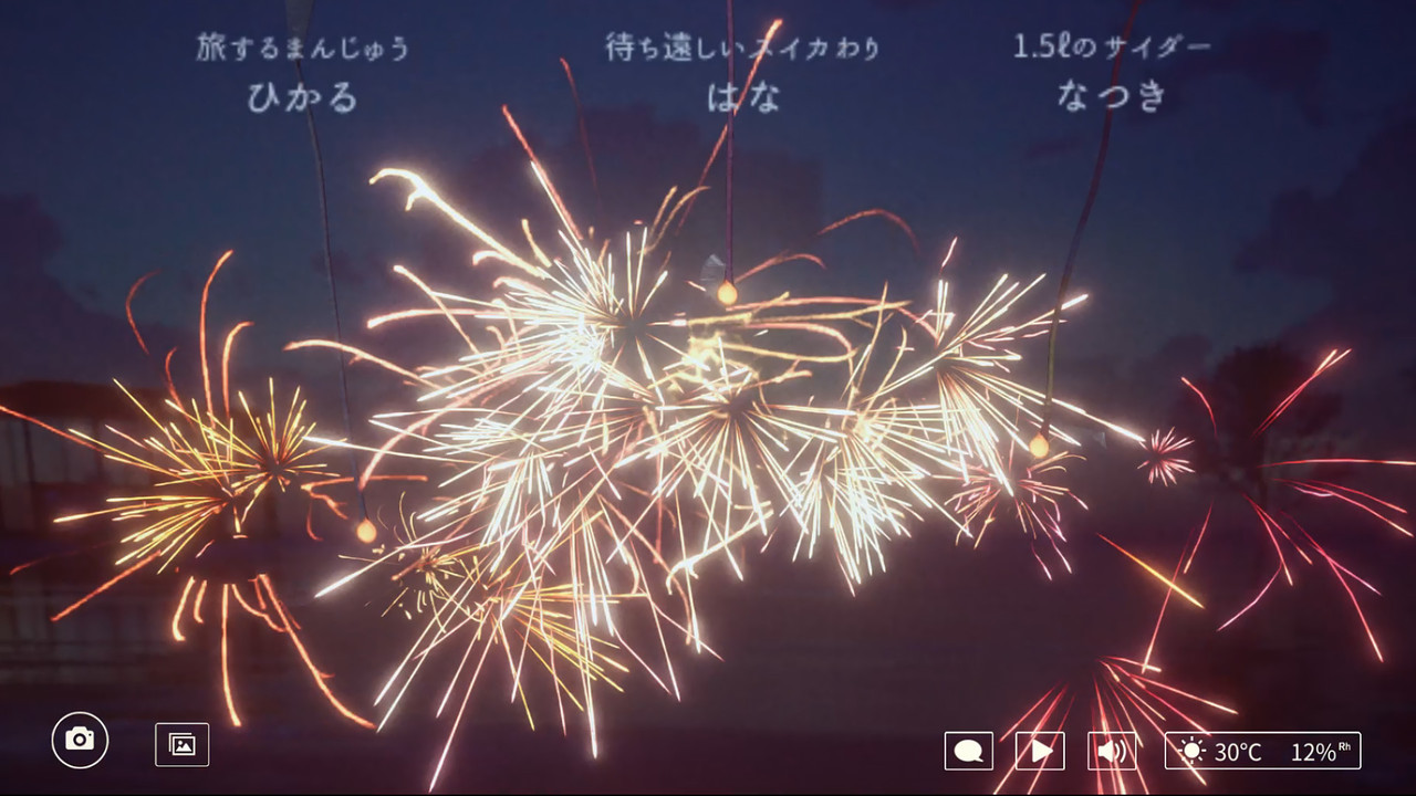 夏夜應景 線上線香花火 登steam 支援人跨平台雲端欣賞絢爛花火 Udn遊戲角落