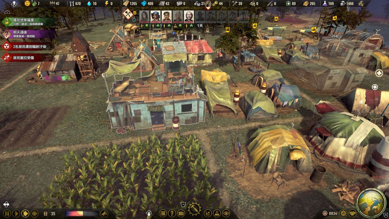 策略營造模擬《末日生存》心得：撐過末世從滿足刁民開始P社欠缺邏輯老毛病再犯？ | 心得評測| udn遊戲角落