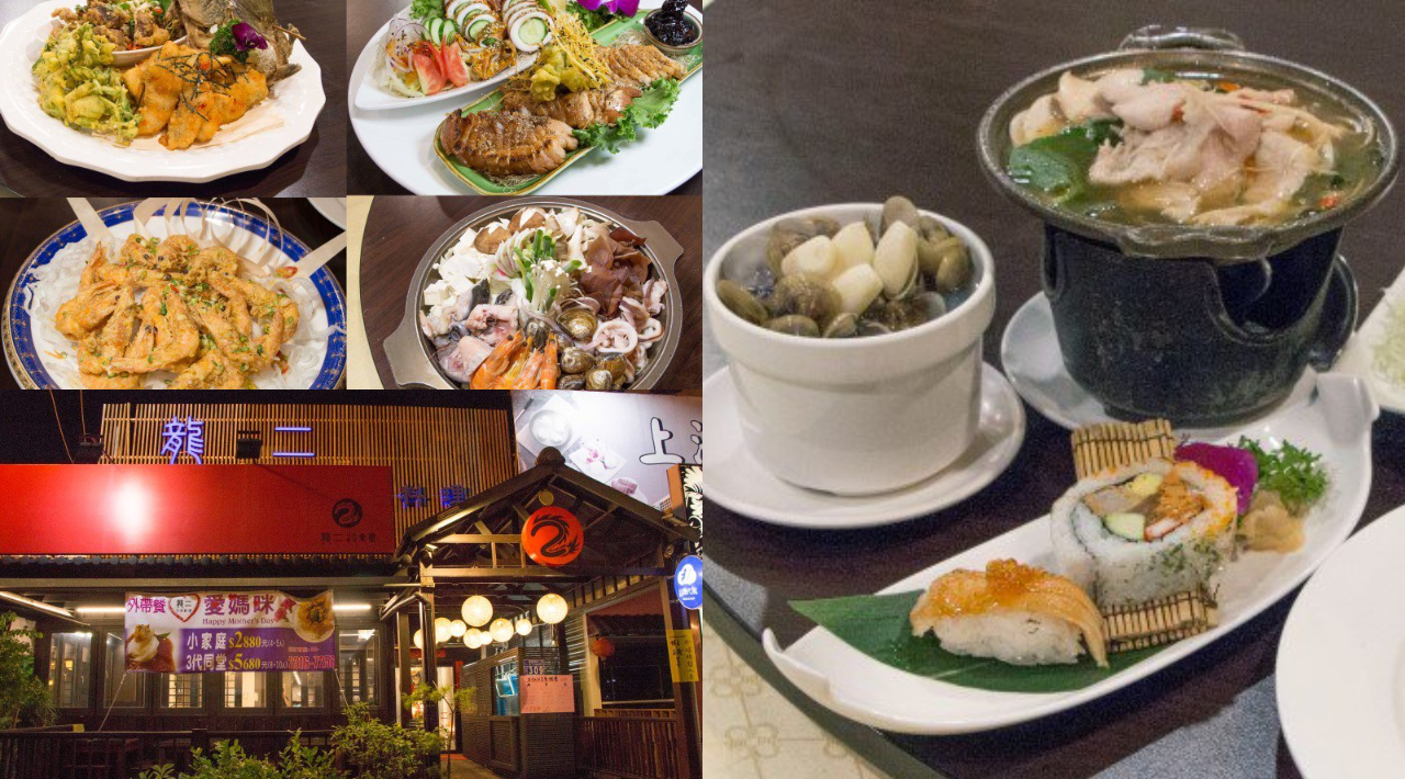 台中西屯日料推薦 五百元享受無菜單料理 獨享 聚餐都適合 吃飽飽身體也無負擔 旅遊 聯合新聞網