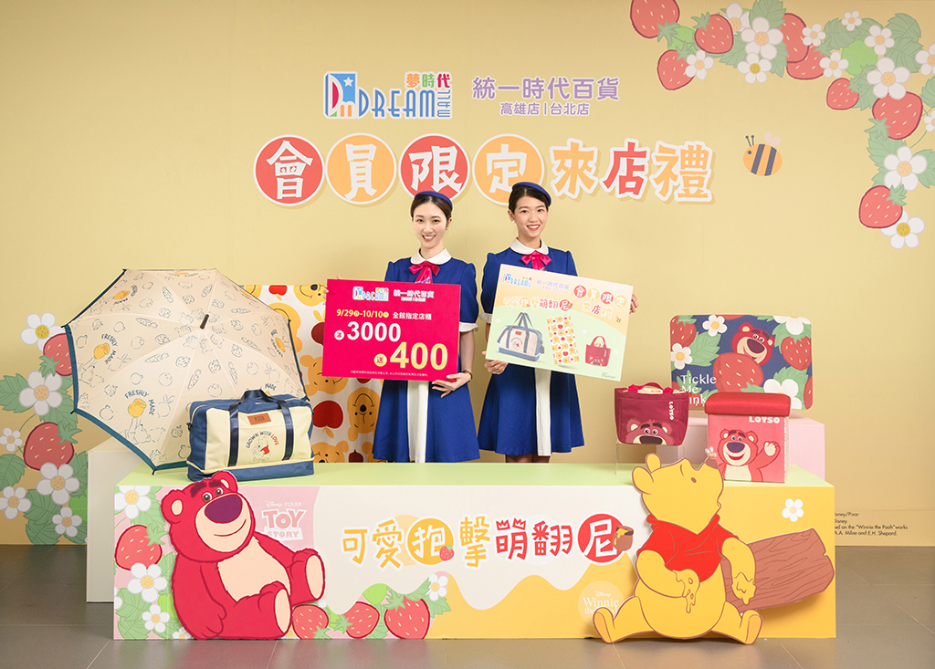 ☆値下☆SSD換装済み快適！・富士通一体型デスクトップパソコン