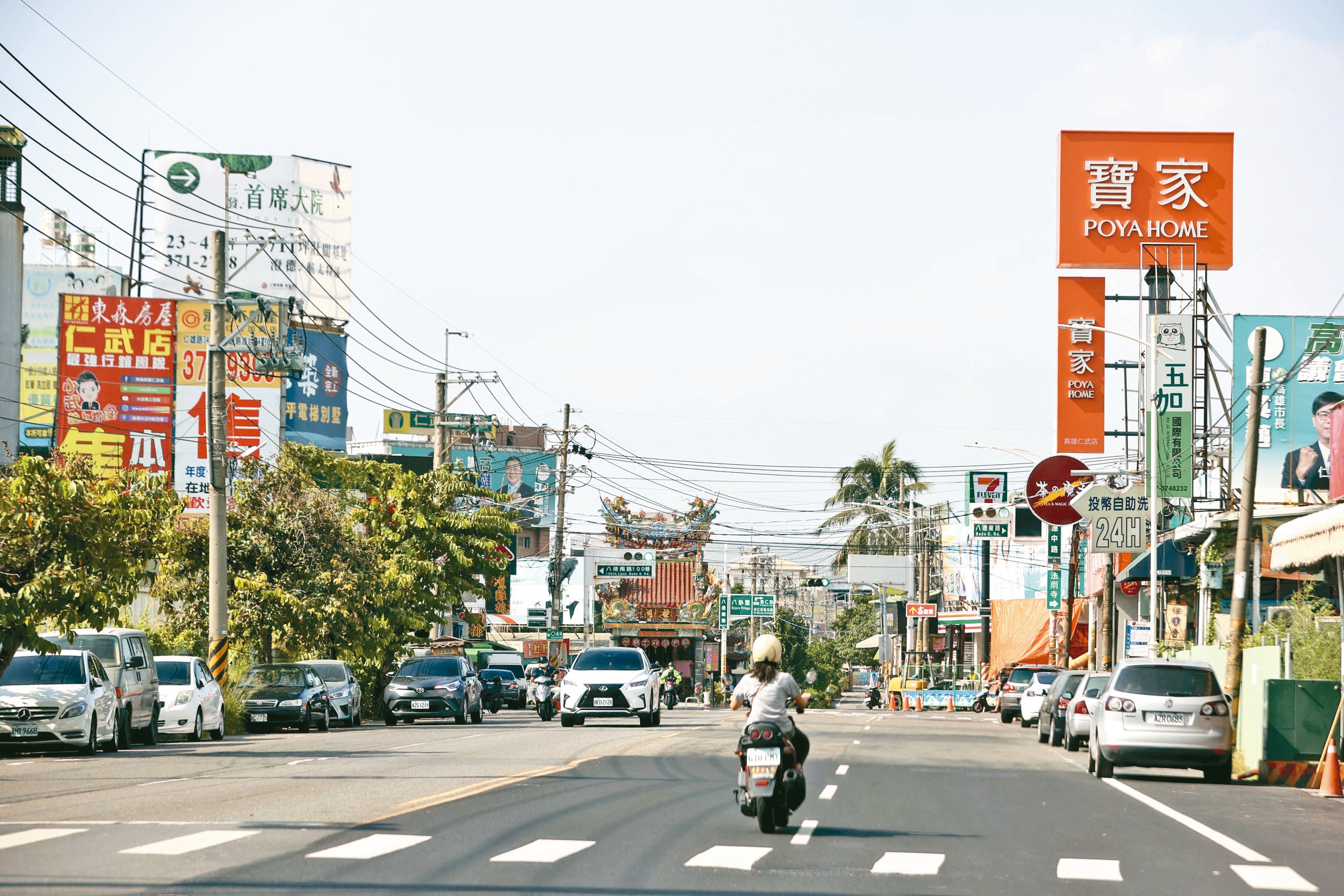 高雄仁武八德區前景俏| 區域情報站| 房市新訊| 房地產