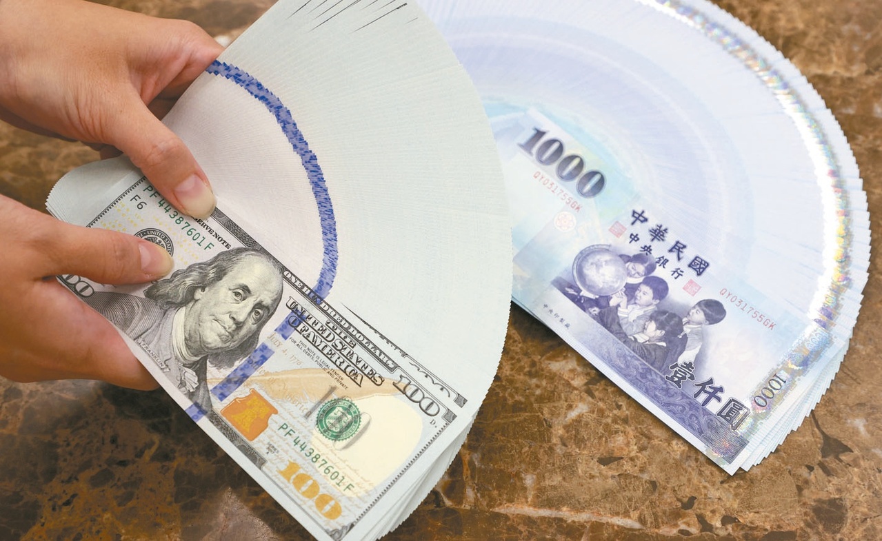 台幣爆量重跌1.99角| 外匯市場| 金融| 經濟日報