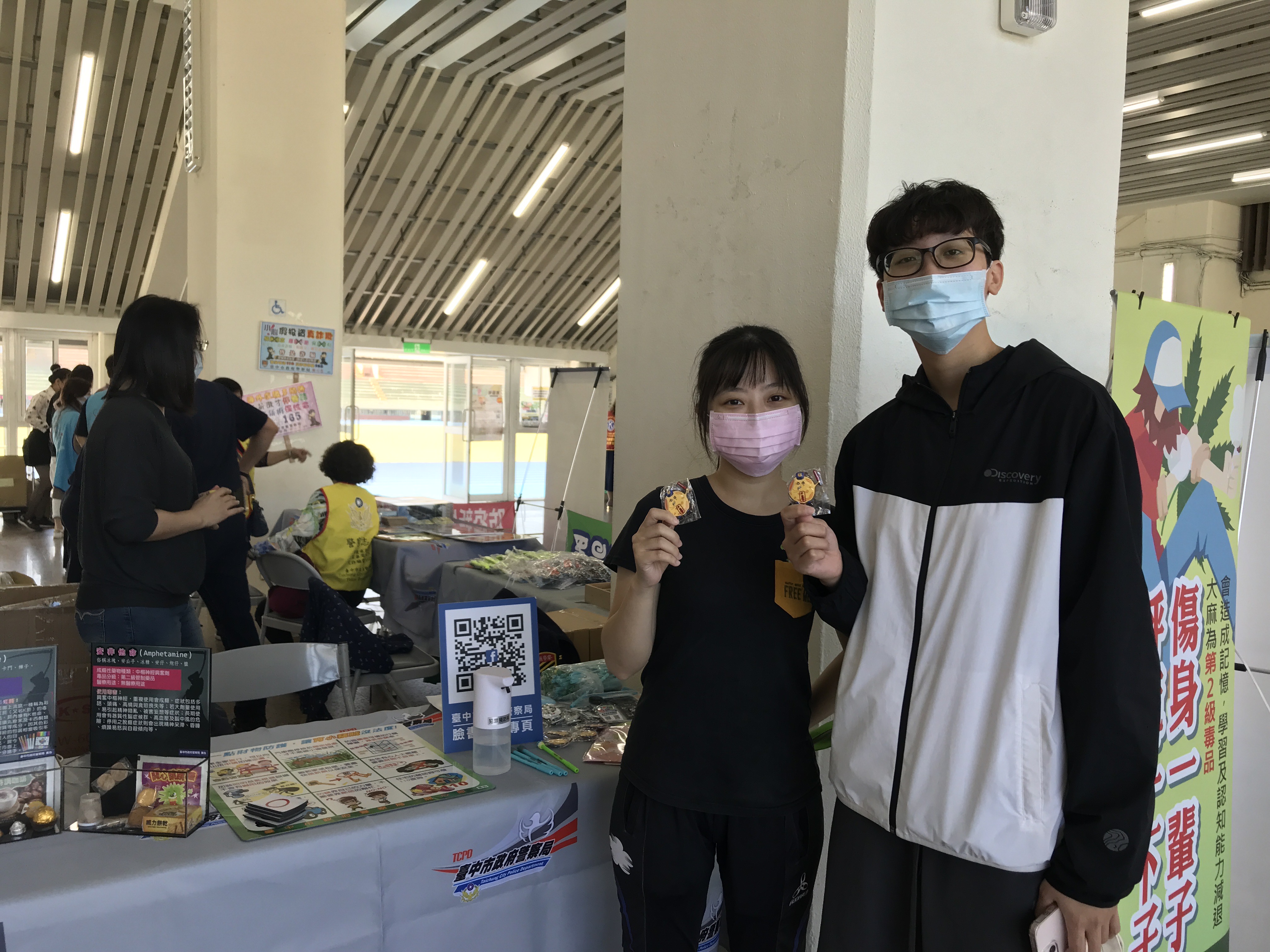 台中女警設計太陽餅警察紀念小物今台體大宣導獲學子好評| 中彰投| 地方