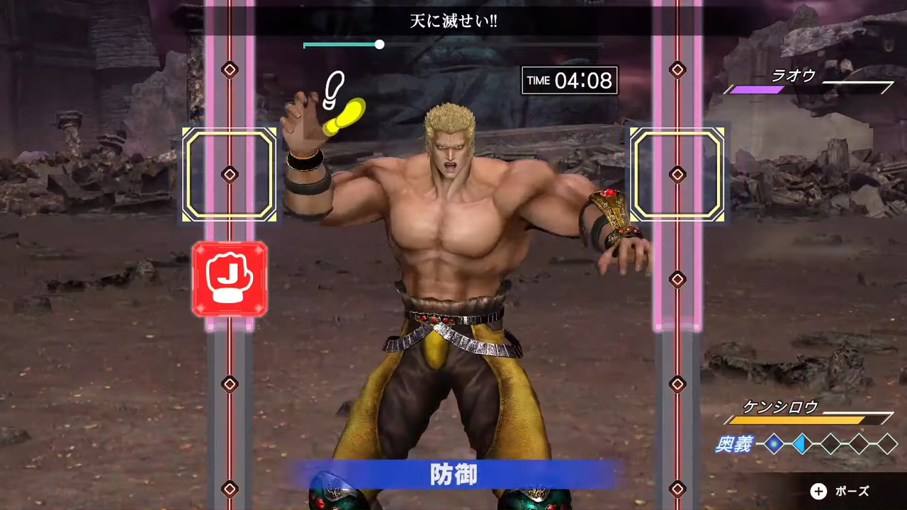 你已經被封了 健身拳擊北斗神拳 官方推特被ban 疑拉歐身材太好惹禍 Udn遊戲角落