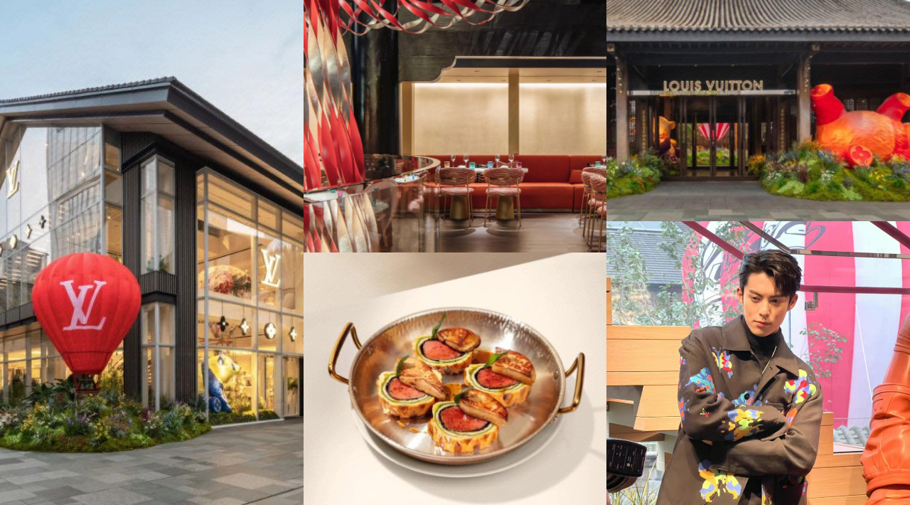 Louis Vuitton: Louis Vuitton Unveiled A Restaurant Beside Its Chengdu Maison:  The Hall By Louis Vuitton - Luxferity