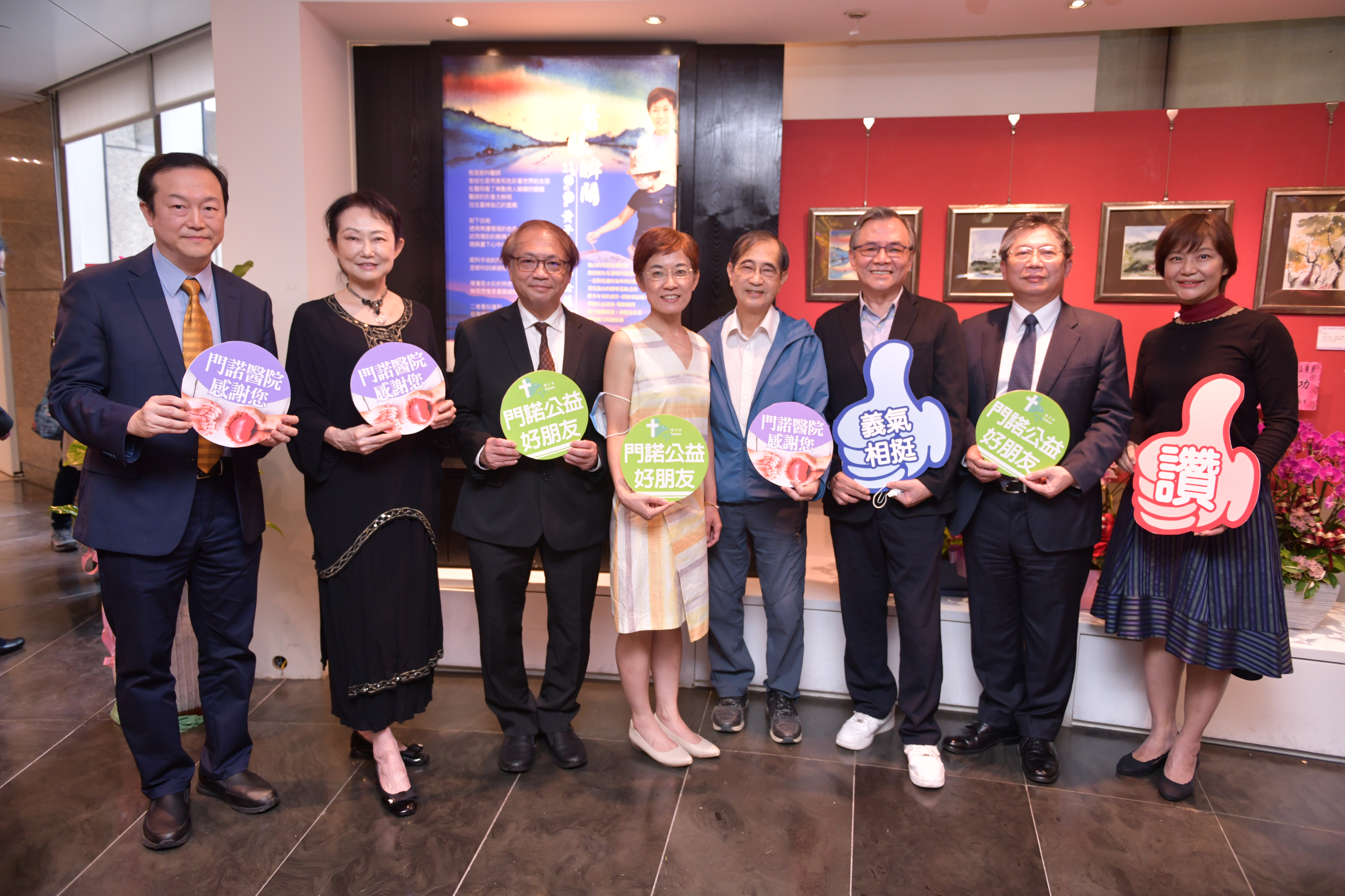 眼科醫師用畫傳愛公益畫展募款助花蓮視力保健計畫 基宜花東 地方 聯合新聞網