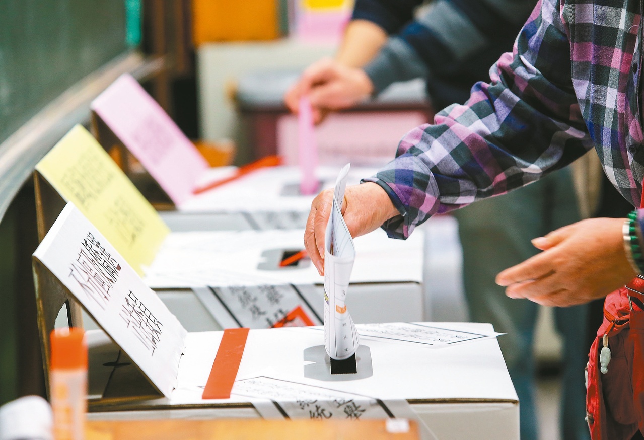 九合一大选于11月26日举行，图为投票示意图。
