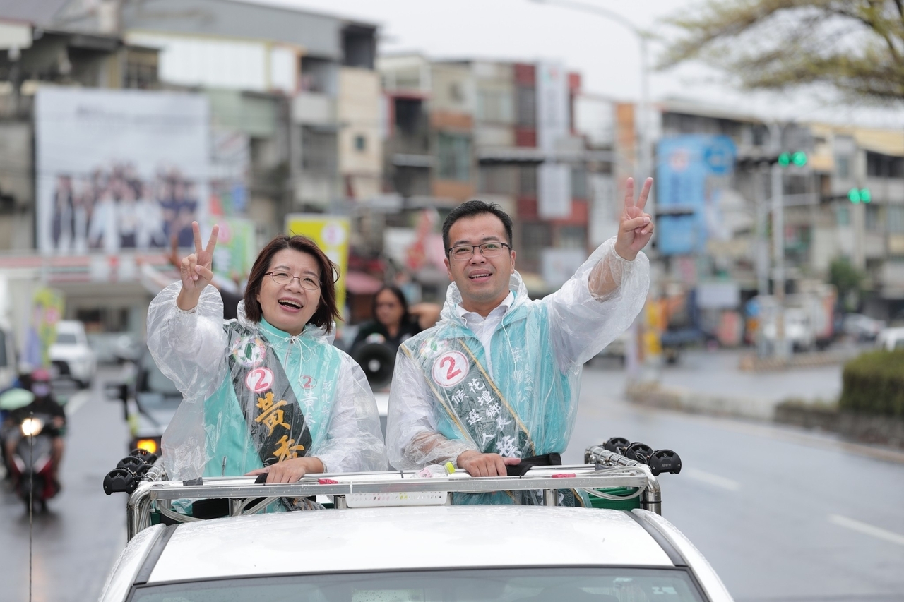 优享资讯 黄秀芳给「公务员一封信」承诺充分授权、维护尊严