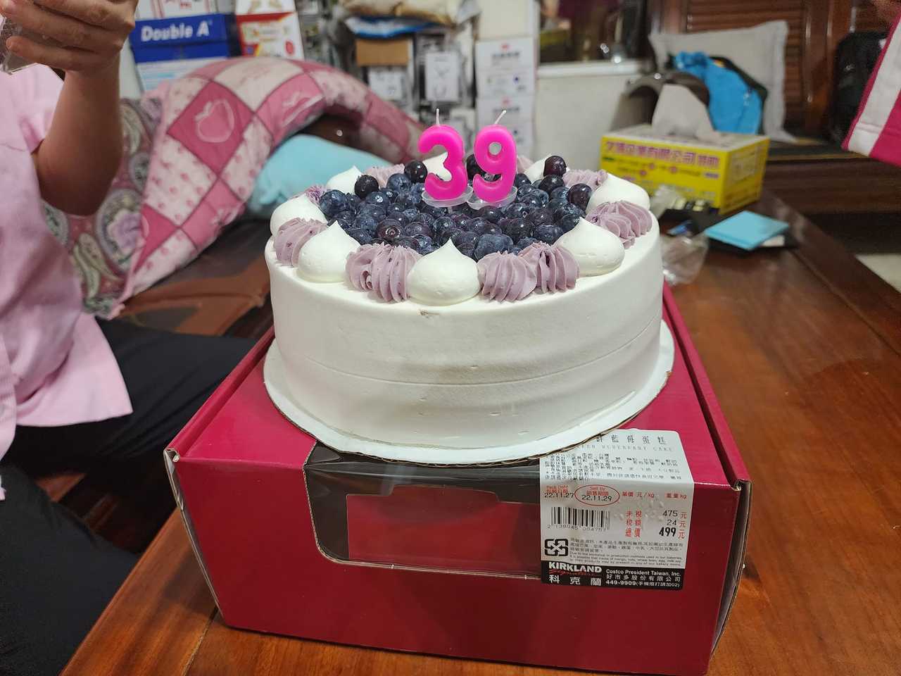 尪買好市多蛋糕幫妻慶生網見這一物笑翻：求生欲極低| 網搜追夯事| Oops | 聯合新聞網