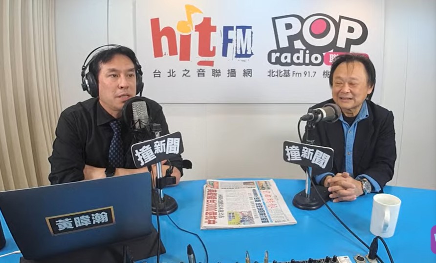 台北市议员王世坚上午接受「POP撞新闻」黄暐瀚专访。图／取自直播画面。
