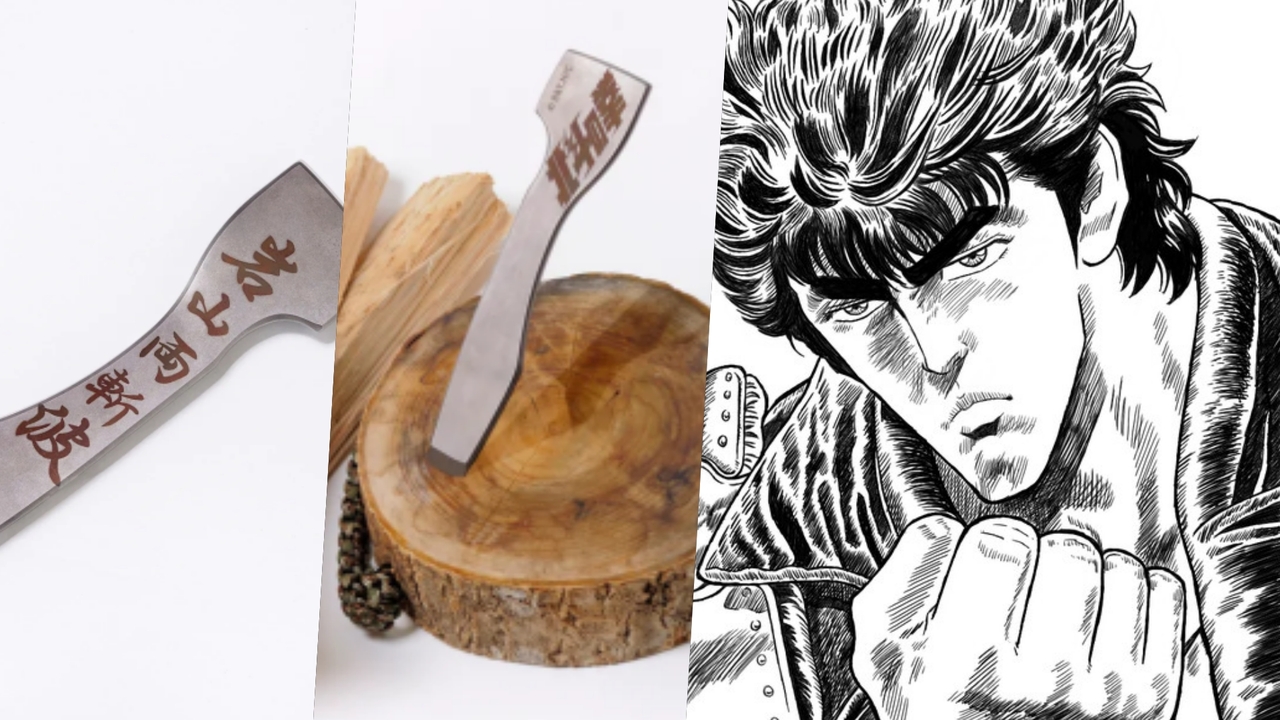 日本岐阜縣 故鄉稅 送 北斗神拳 聯名禮用拳四郎劈柴刀使出岩山兩斬波吧 Udn遊戲角落