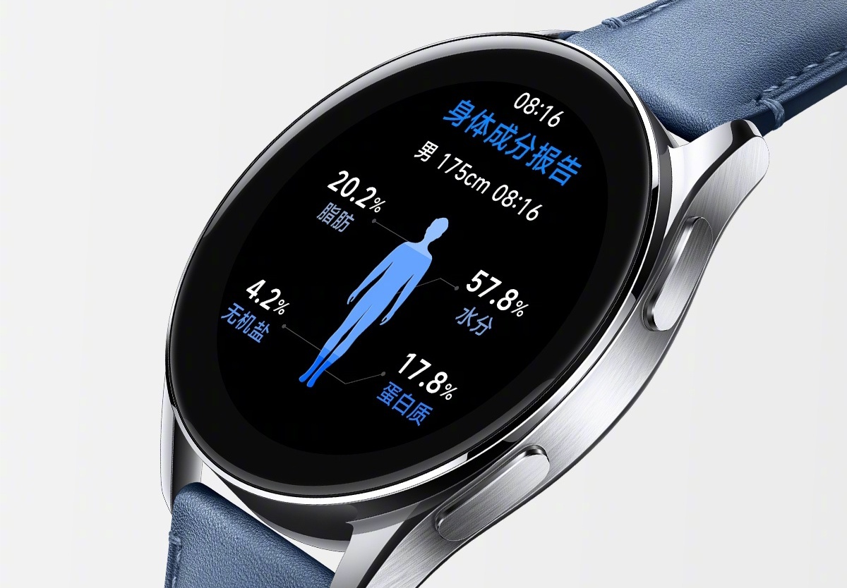 小米手錶S2最高續航12天小米新款萬兆級路由器登場！ | 3C家電瘋| udn科技玩家