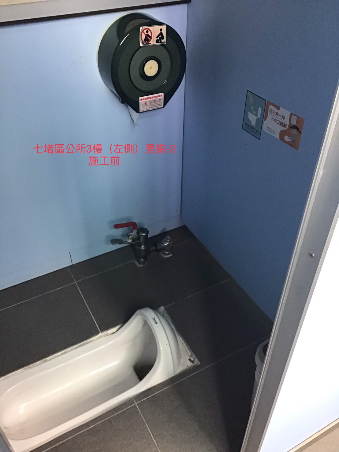 一个卫生间改两个厕所带一个淋浴房装修效果图- _汇潮装饰网