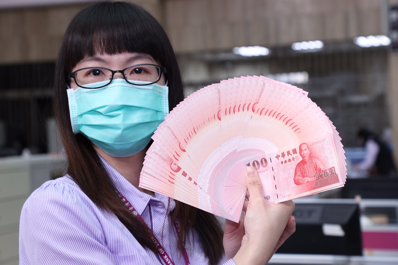 新年換新鈔不想等太久！把握5天「兌新鈔地圖」必看| 愛玩橘| 橘世代