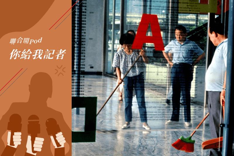 艺术家李铭盛1988年在台北市立美术馆大厅大便，引起大哗，后来清掉。图／李铭盛提供、林国彰摄影