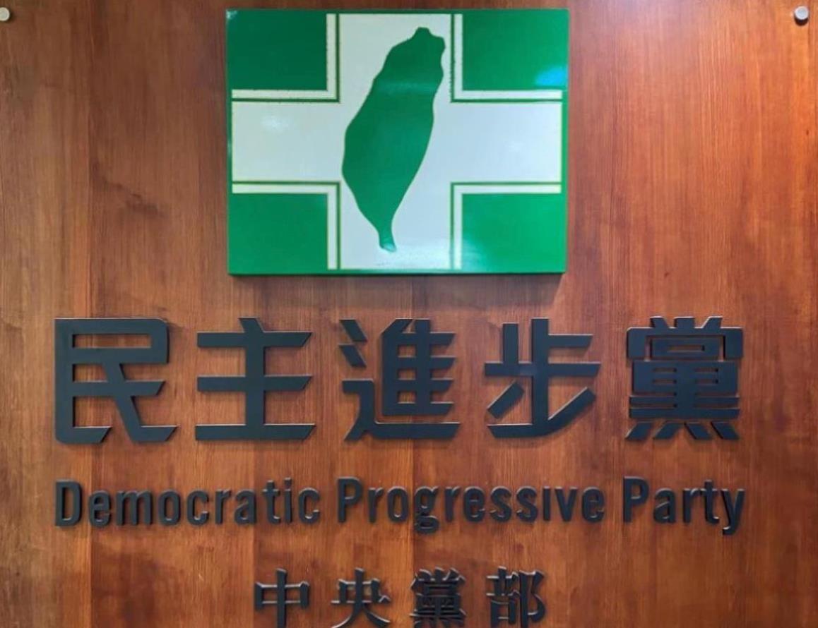 民进党质疑国民党立委王鸿薇，有无领市议员薪水。本报系资料照