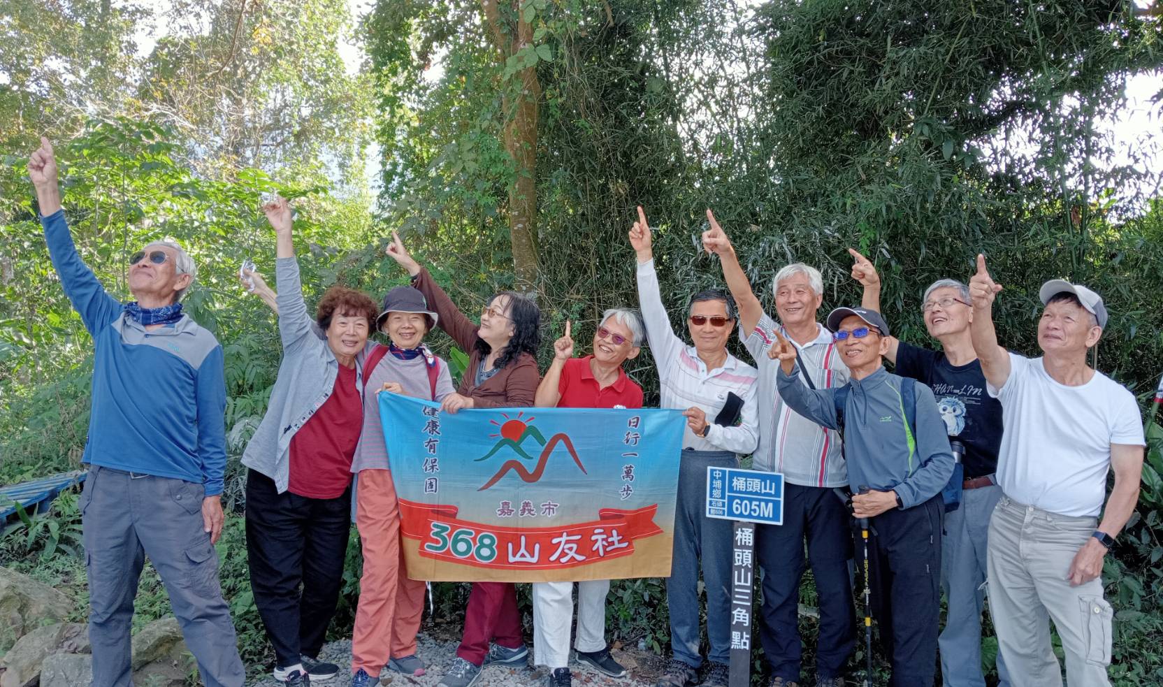 山櫻花盛開嘉市社大前校長推薦這處秘密森林優質景色| 雲嘉南| 地方