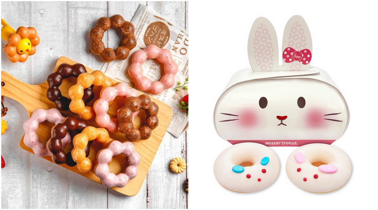 Mister Donut「甜甜圈10個299」！雪兔寶寶波堤新登場| 旅遊| 聯合新聞網