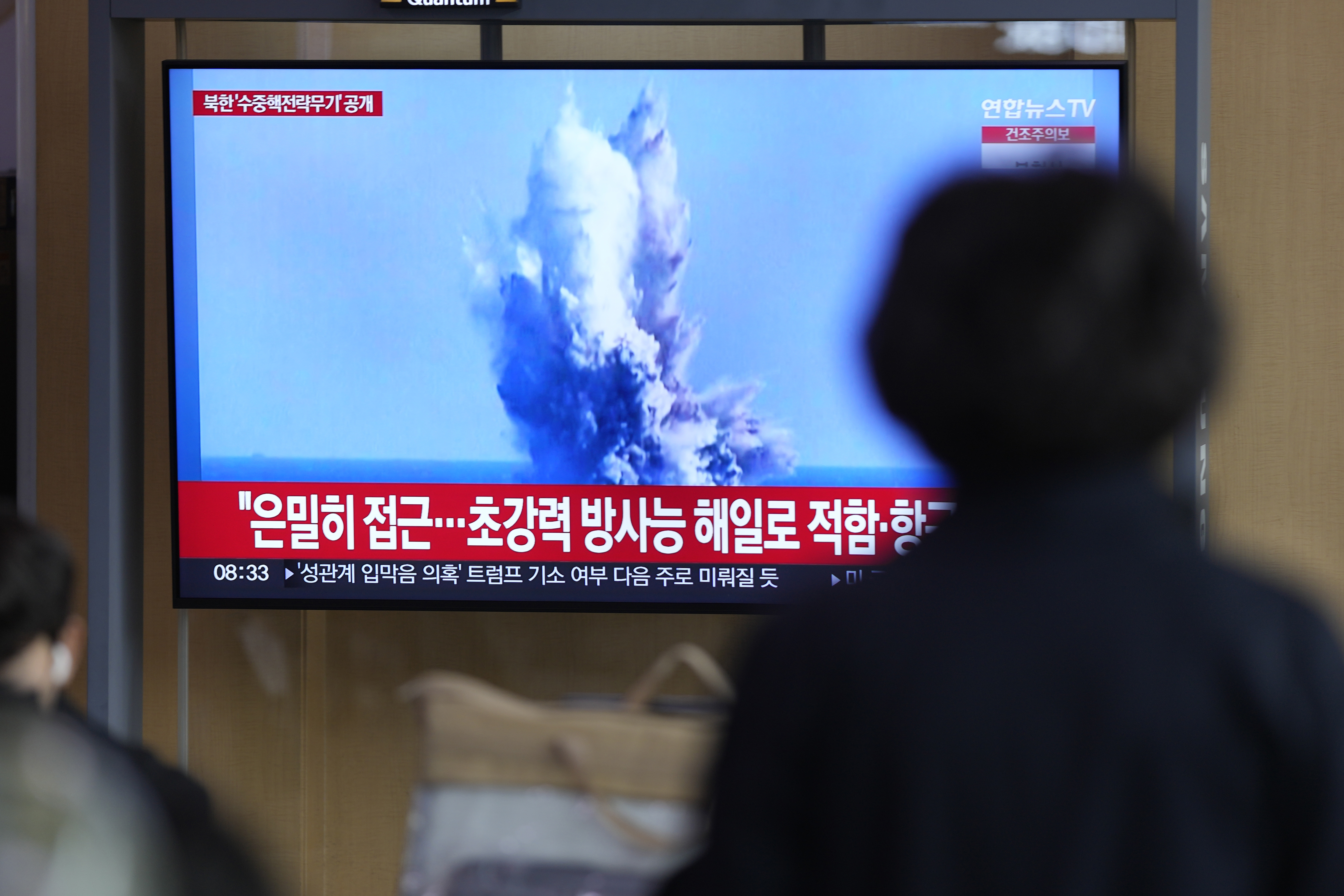 韩联社报导，南韩军方指出「北韩27日又向朝鲜半岛东部海域发射一枚弹道飞弹」。美联社