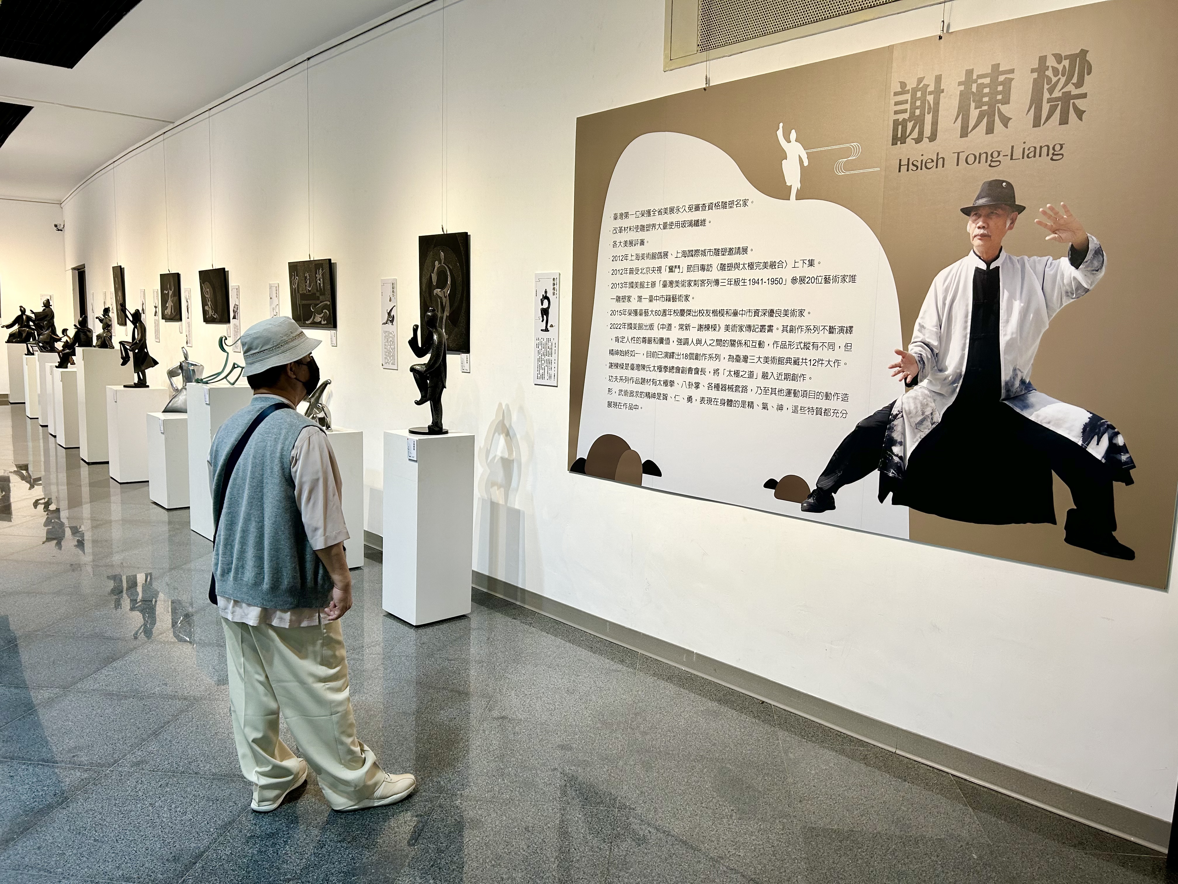 「武．禅-谢栋梁功夫系列雕塑」今(1)日在台中市屯区艺文中心登场。记者宋健生/摄影