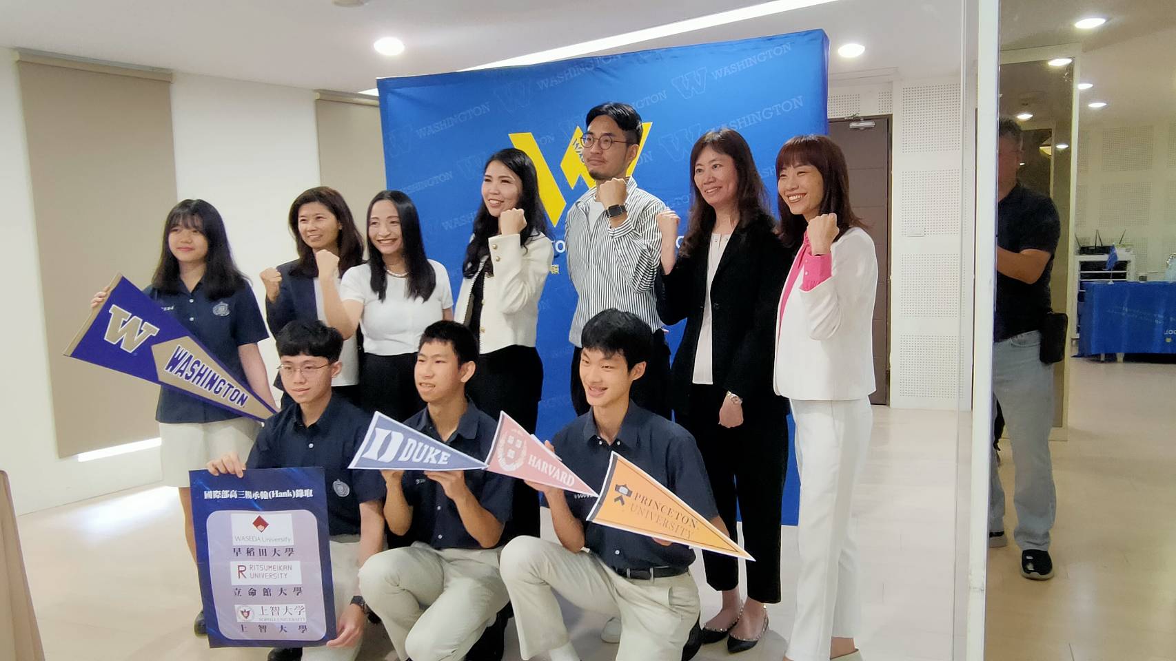 華盛頓 中學 國際 部 學費 (99) 사진