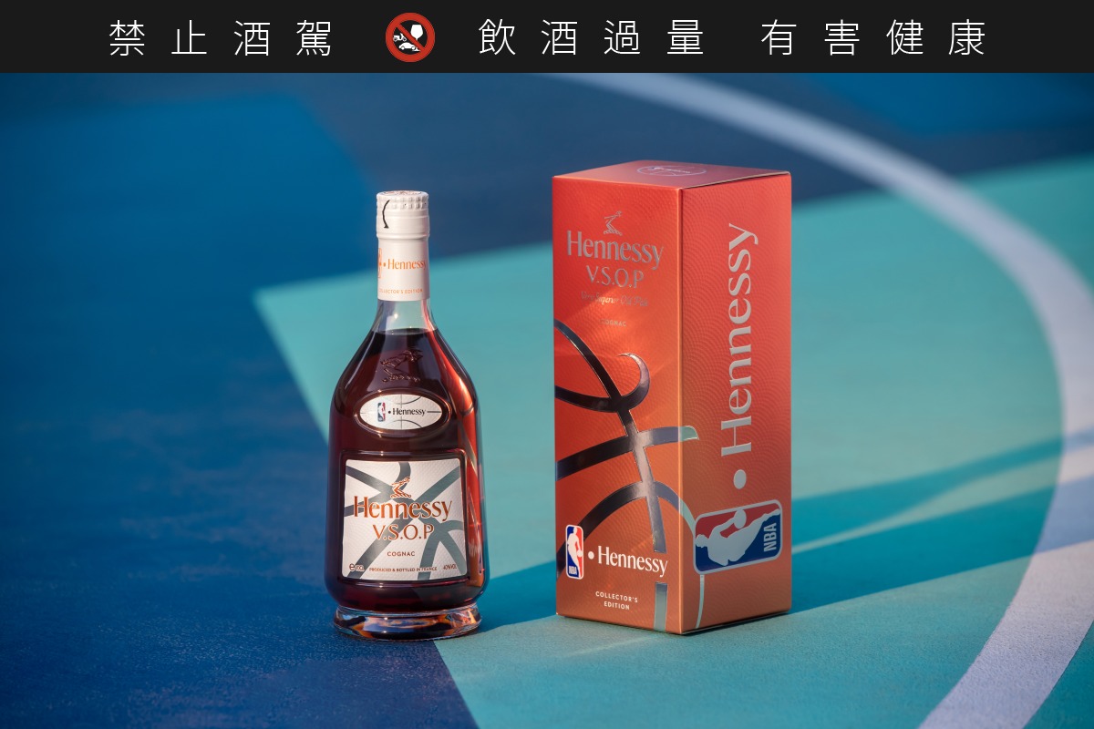 限定品Hennessy V.S Limited Edition NBA 2023-