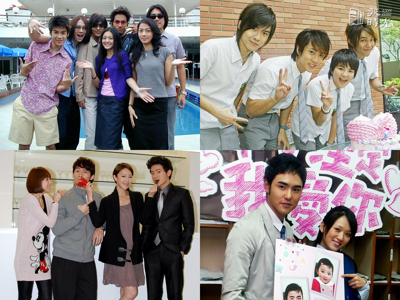 每部都是回憶殺！ 台灣偶像劇的黃金十年｜2001年-2010年的懷舊台劇回顧| 報時光