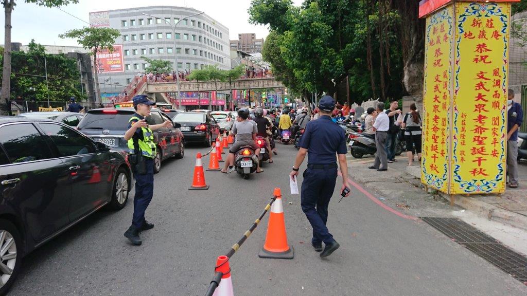 Re: [新聞] 新莊地藏庵6月17、18日遶境 警提醒用路人及早改道