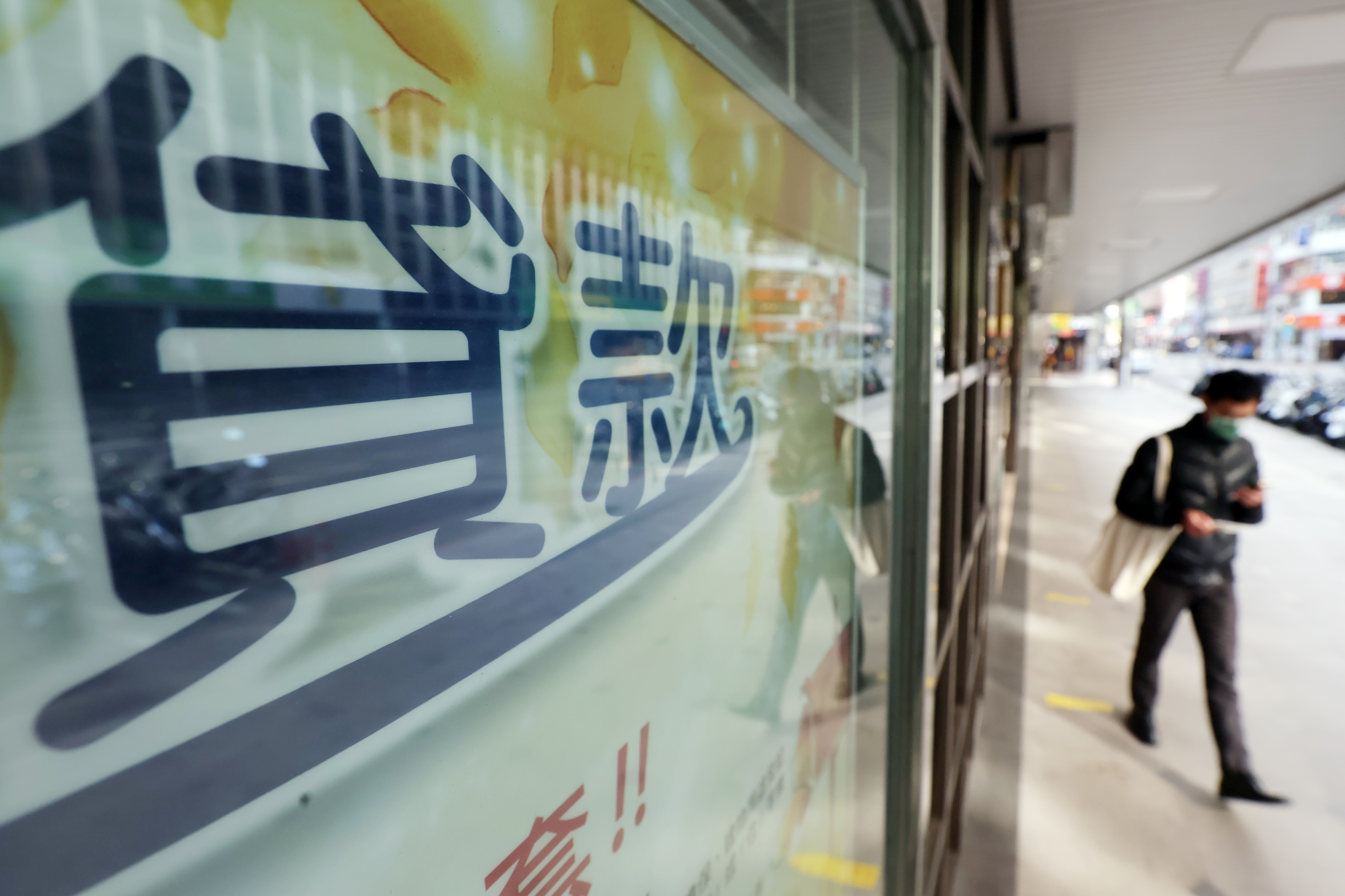 年薪沒破百萬該如何買房？ 網建議1招超神：可無痛買房| 房屋搜奇| udn房地產