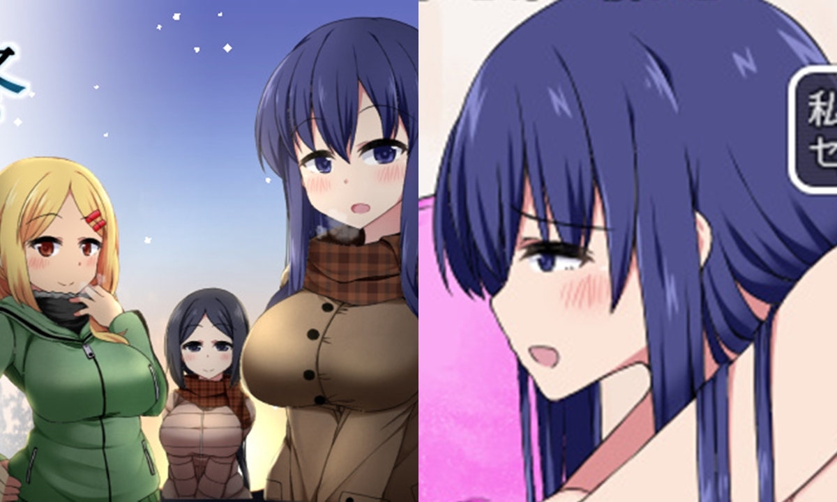 超好評紳士續作《冬日狂想曲》絕倫小超人從早「戰」到晚苦主要素是本次新重點？ | udn遊戲角落